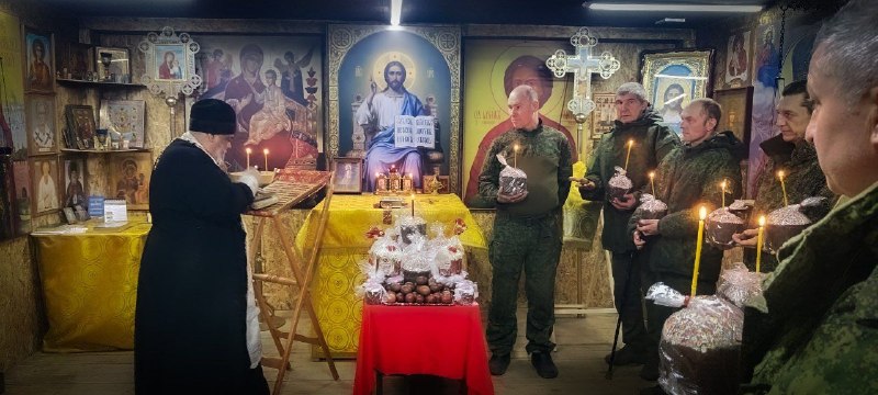 Иллюстрация 1