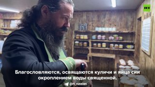 Бойцы на передовой отметят Пасху с куличами, доставленными дронами