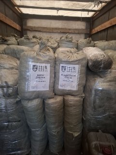 Иллюстрация 2