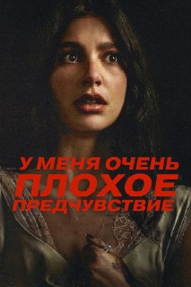 Иллюстрация 7