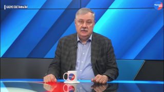 Аналитика: Трамп, Иран и геополитические качели