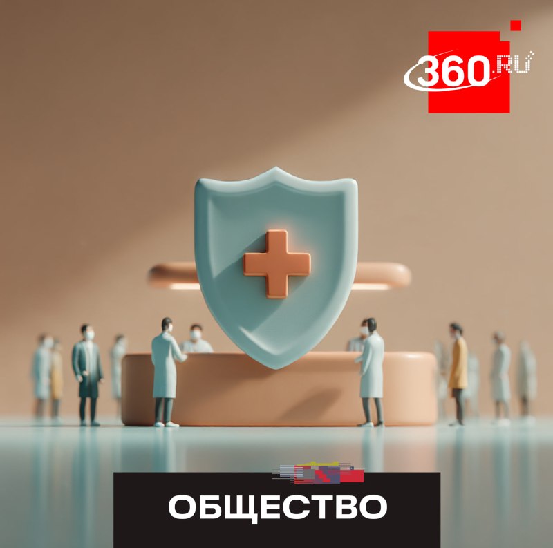 В Клину открылся обновленный фельдшерско-акушерский пункт