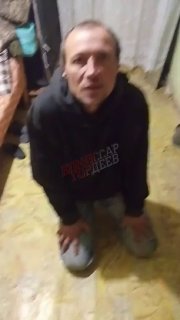 Иллюстрация 3