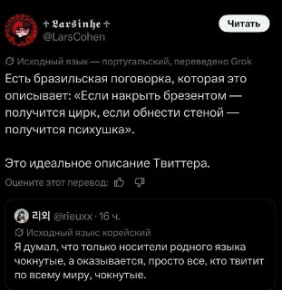 Иллюстрация 2