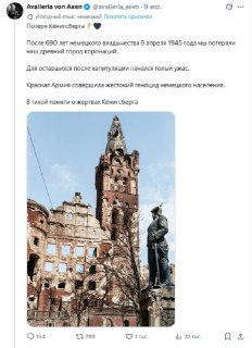 Иллюстрация 1