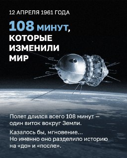 Позывной «Кацман». Таки не посрамим память предков!