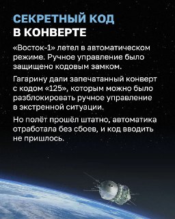 Иллюстрация 4