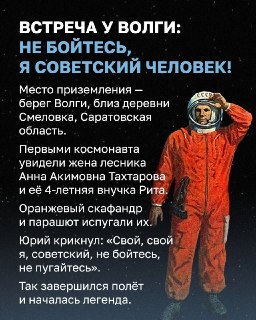 Иллюстрация 5