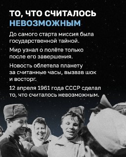 Иллюстрация 6