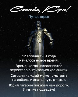 Иллюстрация 9