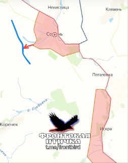 Сводка с Сумского направления: противник перемещает технику, огонь не ведется