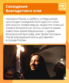 Иллюстрация 4