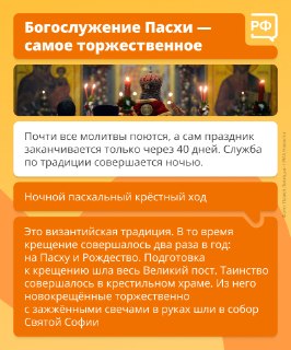Иллюстрация 5