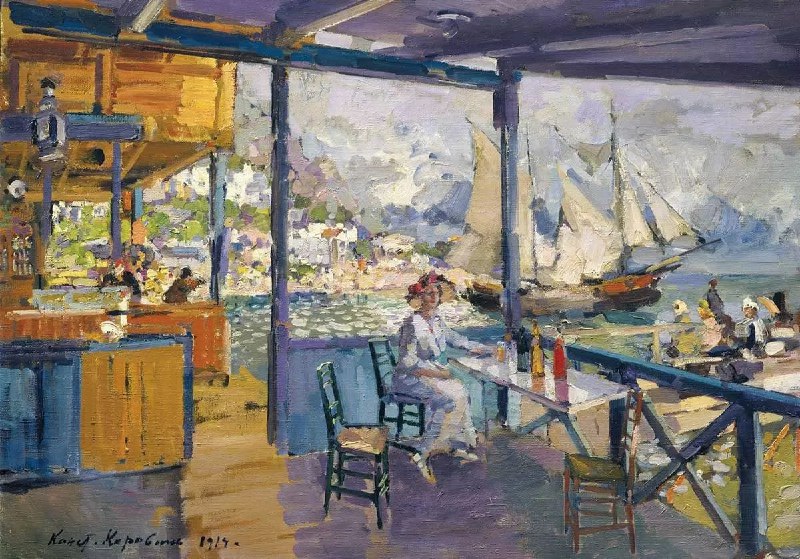 Судьба Константина Коровина в советской России: от успеха до запрета