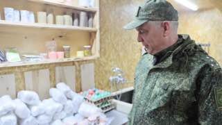 Иллюстрация 1