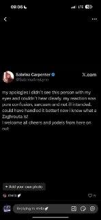 Иллюстрация 2