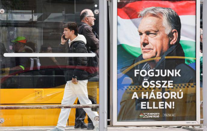 В Венгрии началось голосование на парламентских выборах