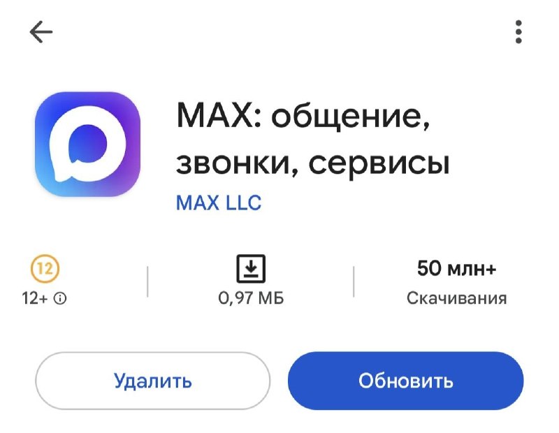 Иллюстрация 2