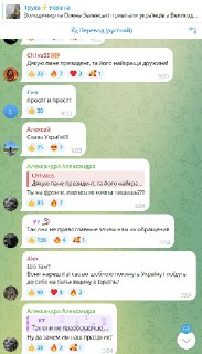 Иллюстрация 2