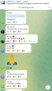 Иллюстрация 3