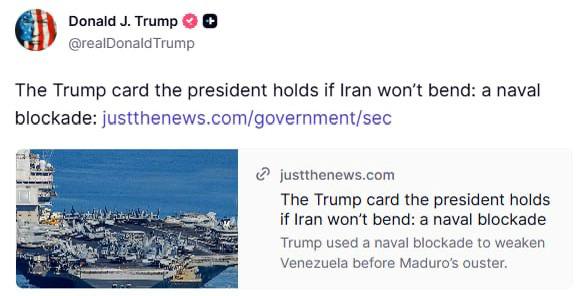 Трамп пригрозил Ирану морской блокадой после провала переговоров