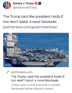 Почему морская блокада Ирана может провалиться: анализ сил и рисков