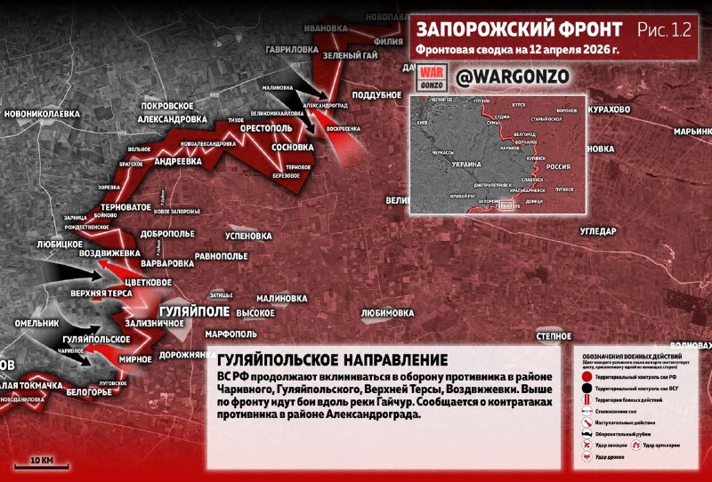 Иллюстрация 2