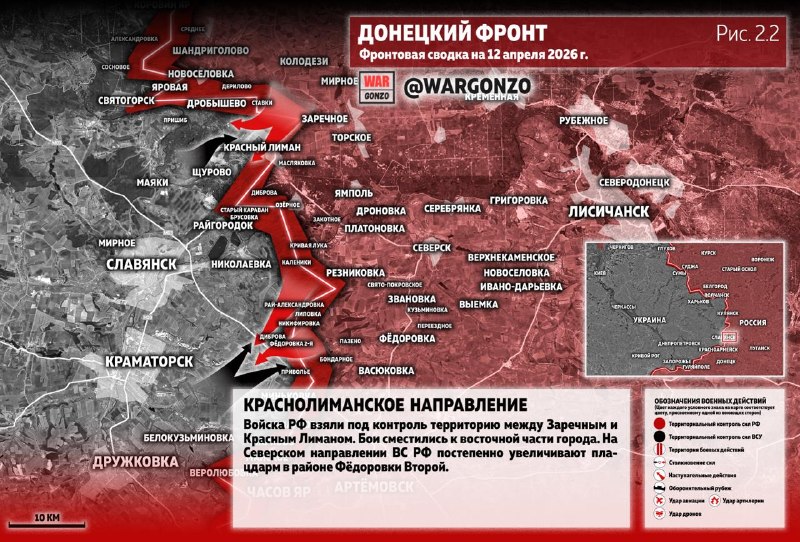 Иллюстрация 4