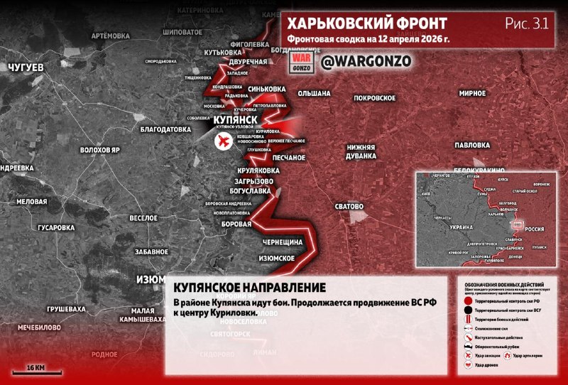 Иллюстрация 5