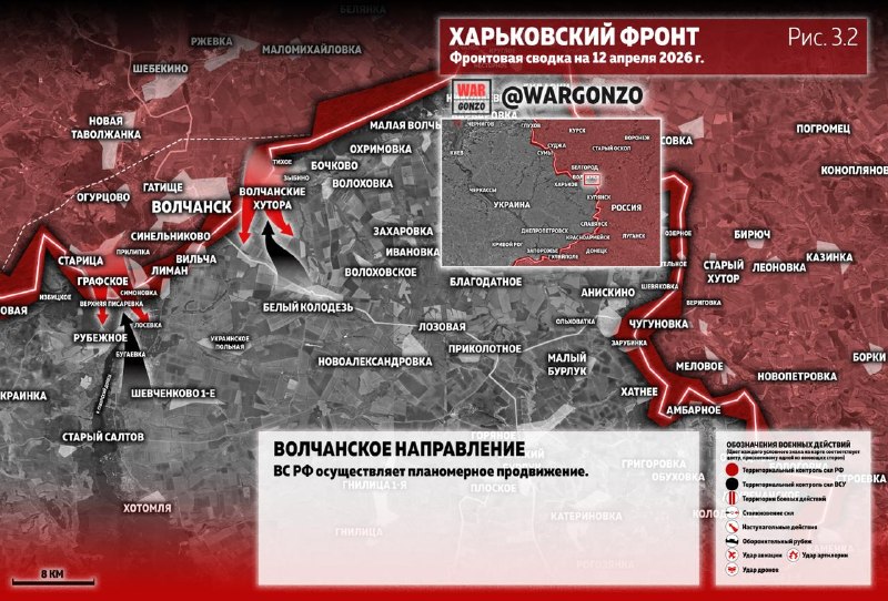 Иллюстрация 6