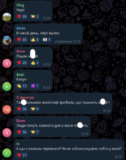 Иллюстрация 3