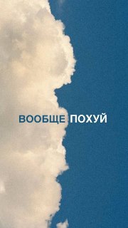 Подборка антистресс-заставок на все случаи жизни
