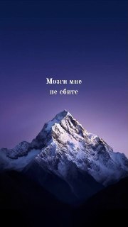 Иллюстрация 2