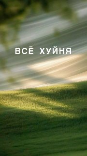 Иллюстрация 4