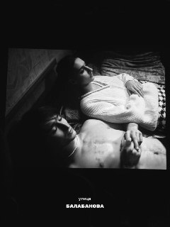 Иллюстрация 2