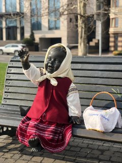 Традиция в Киеве и комментарии о мигрантах