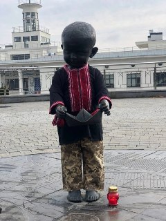 Иллюстрация 3