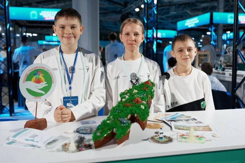 Иллюстрация 2