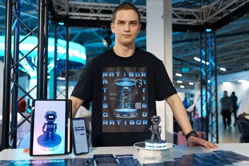 Иллюстрация 3