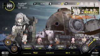 Китайцы выпустили гачу про Россию и холодную войну в стиле аниме