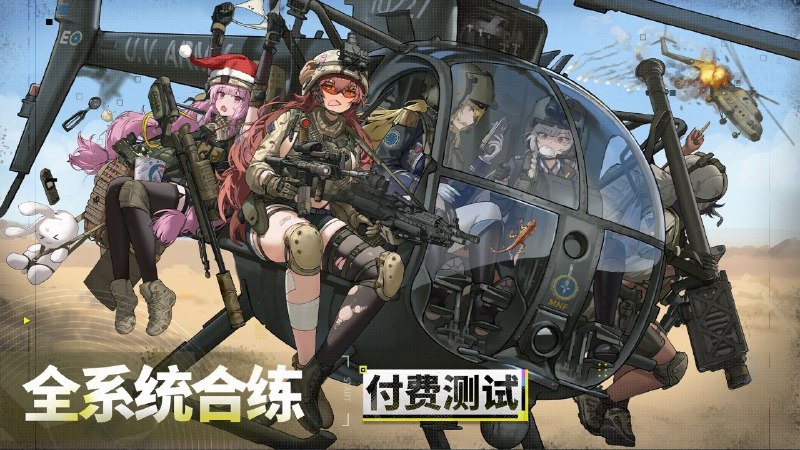 Иллюстрация 2