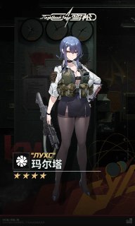 Иллюстрация 3