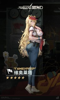 Иллюстрация 4