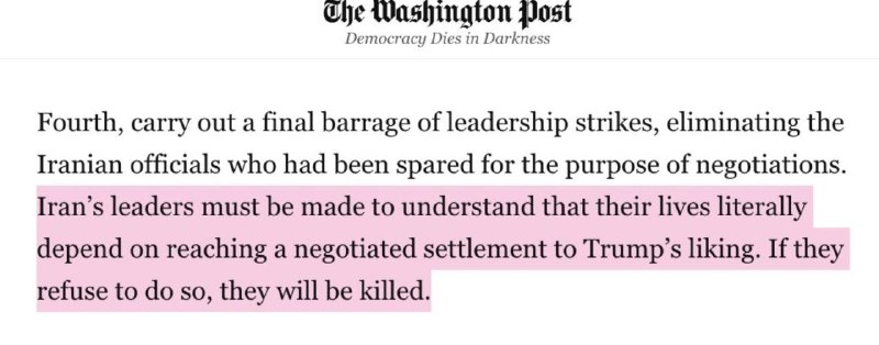 Обозреватель «Вашингтон пост»: лидеры Ирана будут убиты, если не устроят Трампа