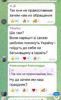 Иллюстрация 2