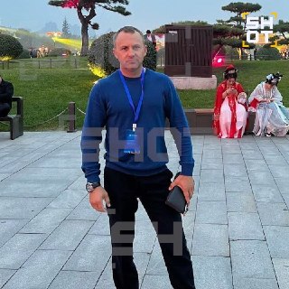 Иллюстрация 3