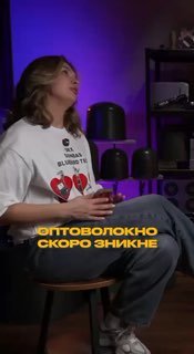 ВСУ предупредили о дефиците FPV-дронов из-за роста цен на оптоволокно