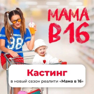 Иллюстрация 4
