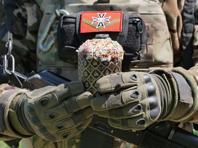 Иллюстрация 2