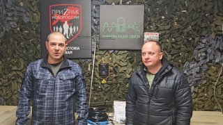 Передача средств связи и сбор средств для Русской армии